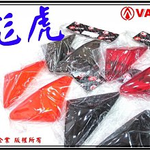 梵燈無線監控器室內360度無死角家用手機遠程全景攝像頭高清夜視 歷史價格詳細信息