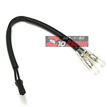 Z10R CNC平衡端子適用KAWASAKI Z400 Z650 Z800 Z900 Z1000 歷史價格詳細信息