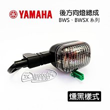 裕昌芝麻荖和椰子荖和米荖一包710元、5斤（3000公克） 歷史價格詳細信息