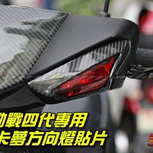 方向盤 碳纖維 四季通用 超薄 汽車方向盤 通用改裝 方向盤皮 99%各廠牌車型車系 歷史價格詳細信息