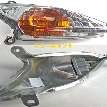 山葉原廠【腳踏板 黑色 BH6、腳踏板螺絲 塞蓋、5HK】Force、XC155R、置腳踏板、蓋 歷史價格詳細信息