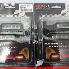 【新鴻昌】組合特價套餐  SOFT99 免乾燥 免雨刷 撥水劑 無乾燥+鐵甲武士 玻璃重垢 歸零膏 歷史價格詳細信息