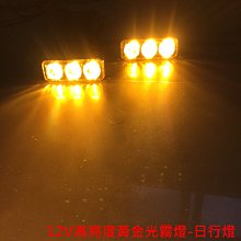 新款-暖白光+閃燈星星串燈10米聖誕燈(A-88-41-01) 歷史價格詳細信息