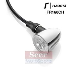 [Seer] 特價出清 義大利 Rizoma 握把套 現貨 HARLEY HD 哈雷 握把 GR230CH 歷史價格詳細信息