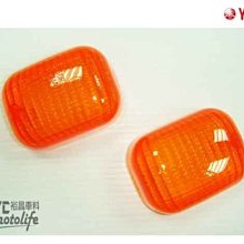 YC騎士生活_YAMAHA山葉原廠 方向燈殼 BWSR 125 前方向燈殼 後方向燈殼 炫黑 墨色 2JS 一組兩個 歷史價格詳細信息