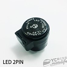 2pin燈條免焊卡扣轉DC母頭2835 5050LED燈條接頭電源線LED燈帶配件 歷史價格詳細信息