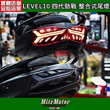 LEVEL10  DIO  CNC  54mm水冷汽缸蓋  全新 歷史價格詳細信息