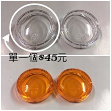 【JUST醬家】野狼傳奇 野狼 HB R狼 前保險桿  一字防摔桿  防傾桿 歷史價格詳細信息