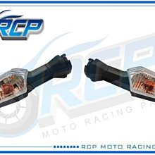 RCP KAWASAKI Z300 Z 300 離合器線 台製 外銷品 歷史價格詳細信息