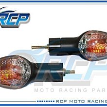 HONDA CBR1000RR CBR600RR CB900 CBR600 CBF600 F4 F5 鑰匙包 鑰匙皮套 歷史價格詳細信息
