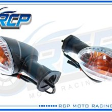 RCP SUZUKI 方向燈 方向灯 白殼 GSXS1000F GSXS 1000 F 2016~2020 S-01 歷史價格詳細信息