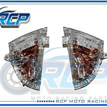 RCP SUZUKI 方向燈 方向灯 白殼 GSXS1000F GSXS 1000 F 2016~2020 S-01 歷史價格詳細信息
