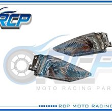 RCP SUZUKI 方向燈 方向灯 白殼 GSXS1000F GSXS 1000 F 2016~2020 S-01 歷史價格詳細信息