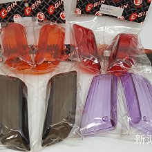 【新鴻昌】燈匠 FORCE155燻黑 儀表小風鏡 擋風鏡 小風鏡 改裝風鏡 直上 歷史價格詳細信息