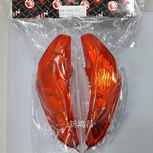 【新鴻昌】組合特價套餐  SOFT99 免乾燥 免雨刷 撥水劑 無乾燥+鐵甲武士 玻璃重垢 歸零膏 歷史價格詳細信息