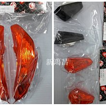 【新鴻昌】組合特價套餐  SOFT99 免乾燥 免雨刷 撥水劑 無乾燥+鐵甲武士 玻璃重垢 歸零膏 歷史價格詳細信息