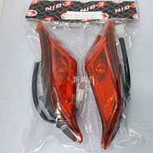 【新鴻昌】組合特價套餐  SOFT99 免乾燥 免雨刷 撥水劑 無乾燥+鐵甲武士 玻璃重垢 歸零膏 歷史價格詳細信息