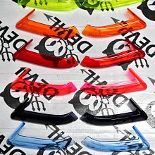 4代勁戰 四代目 50週年款 (四代 三代 FOUCS SMAX 二代 一代 X2 BWS 勁戰4代 MT-09 歷史價格詳細信息