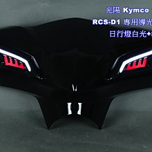 KYMCO 正廠零件 光陽 MANY 100 110 125 魅力 VJR AIR 空氣濾清器 海綿 歷史價格詳細信息
