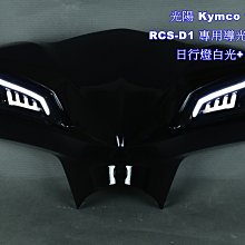 KYMCO 正廠零件 光陽 MANY 100 110 125 魅力 VJR AIR 空氣濾清器 海綿 歷史價格詳細信息