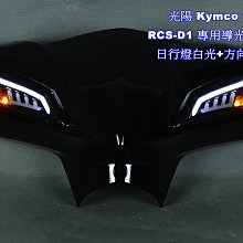 KYMCO 正廠零件 光陽 MANY 100 110 125 魅力 VJR AIR 空氣濾清器 海綿 歷史價格詳細信息