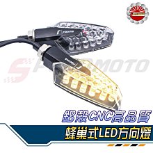 【Speedmoto】DRG 龍頭座 CNC鋁合金 DRG158 專用 車手座 鋁把座 粗把座 GOWORKS 佐騰國際 歷史價格詳細信息