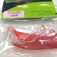 戰前 日治時代 銅燈 老桌燈 前檯燈  . 極美品 中大型 總高約 68  . 球徑約 19 / 20 . 內 e27 歷史價格詳細信息