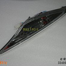 光陽原廠 GP 125 MG-P K80 機油 0.8公升 1瓶120元 製造2021年 歷史價格詳細信息