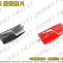 ZeroMoto☆K&S 白鐵 碟盤螺絲 勁戰六代,水冷BWS,NMAX155 M8*20 歷史價格詳細信息