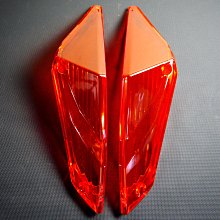 一菁 橘色 歐規橘 前方向燈 + 後方向燈 方向燈 轉向燈 燈組 適用於 FORCE 155 歷史價格詳細信息