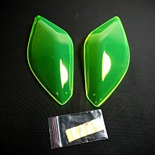 EPIC 螢光綠 前貼片套裝 前方向燈 前定位燈 貼片 燈殼罩 附背膠 附發票 適用於 四代戰 勁戰四代 四代 歷史價格詳細信息