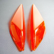 EPIC 歐規橘 紅 後方向燈 + 尾燈殼 方向燈 後燈 貼片 附背膠 適用於 三代戰 三代勁戰 三代目 勁三 歷史價格詳細信息