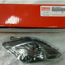YAMAHA 山葉 原廠 勁戰 新勁戰 新勁戰三代 離合器蓋外蓋前導件 歷史價格詳細信息
