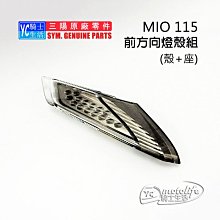 YC騎士生活_SYM三陽原廠 前煞車盤 碟盤 全新迪爵 GT 125 前碟盤 前煞車圓盤 碟煞盤 碟剎 浪花碟 黑色紅色 歷史價格詳細信息