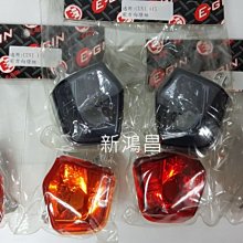 【新鴻昌】組合特價套餐  SOFT99 免乾燥 免雨刷 撥水劑 無乾燥+鐵甲武士 玻璃重垢 歸零膏 歷史價格詳細信息