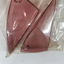 【新鴻昌】燈匠 FORCE155燻黑 儀表小風鏡 擋風鏡 小風鏡 改裝風鏡 直上 歷史價格詳細信息