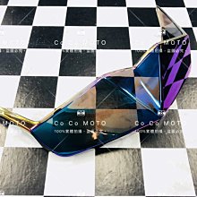 COCO精品 煞車皮 HSC 煞車來令片 來令 煞車 適用 基本對四 Brembo 對四 Frando 歷史價格詳細信息