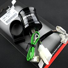 KOSO 二代釷星LED反光片 大釷星雙色反光片 LED反光片 雙色反光片 圓形反光片 60mm 47mm 歷史價格詳細信息