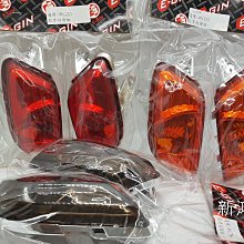 【新鴻昌】組合特價套餐  SOFT99 免乾燥 免雨刷 撥水劑 無乾燥+鐵甲武士 玻璃重垢 歸零膏 歷史價格詳細信息