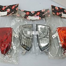 【新鴻昌】組合特價套餐  SOFT99 免乾燥 免雨刷 撥水劑 無乾燥+鐵甲武士 玻璃重垢 歸零膏 歷史價格詳細信息