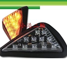 【小港二輪】燈匠 手工切割造型 引擎前胸蓋 散熱蓋 FORCE 歷史價格詳細信息