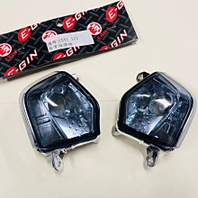 COCO機車精品 燻黑 液晶保護貼 液晶碼錶保護貼 液晶貼 儀表貼 碼錶貼 FORCE 2.0 專用 歷史價格詳細信息