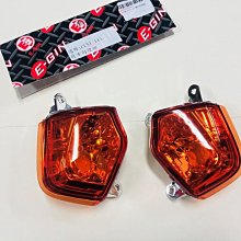 COCO機車精品  E-GIN部品 舊勁戰 勁戰 一代戰 尾燈殼 後燈殼 後 煞車燈殼 燻黑 歷史價格詳細信息