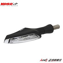 KOSO 前叉防塵套 造型 前避震 防塵套 防塵蓋 適用 勁戰 BWSR S-MAX FORCE 雷霆S GGR2 歷史價格詳細信息