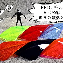 轉三圈後握手(全)/meco【城邦讀書花園】 歷史價格詳細信息