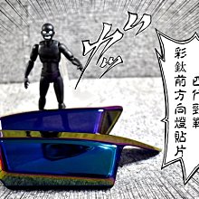 EPIC 彩鈦 鍍鈦 前燈眉 小燈 定位燈 貼片式 新勁戰四代 四代新勁戰 四代戰 4代勁戰 歷史價格詳細信息