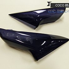 COCO機車精品 EPIC 燈殼貼片 燈殼貼 方向燈貼片 前燈眉 貼片 勁戰四代 四代勁戰 紅色 歷史價格詳細信息