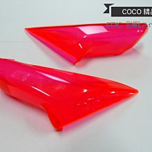 EPIC 機車靠背 靠枕 機車後靠背 靠背 後靠背 靠背枕 機車靠背墊 小饅頭 椅墊靠背 適用 CLBCU 蜂鳥 歷史價格詳細信息