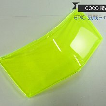 精品  機車燈 機車射燈 摩托車燈 摩托車射燈 銳也摩託車射燈透鏡遠光一體強光超亮外置加裝鋪路燈爆閃燈一對安逸好物 歷史價格詳細信息