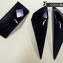 精品  機車燈 機車射燈 摩托車燈 摩托車射燈 銳也摩託車射燈透鏡遠光一體強光超亮外置加裝鋪路燈爆閃燈一對安逸好物 歷史價格詳細信息